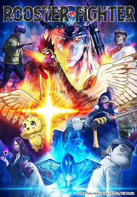 漫画改编动画的三种路线
