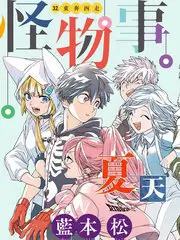 热播电视剧全集更新提醒