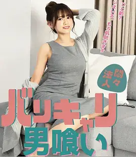 古装权谋剧黄金六集定律